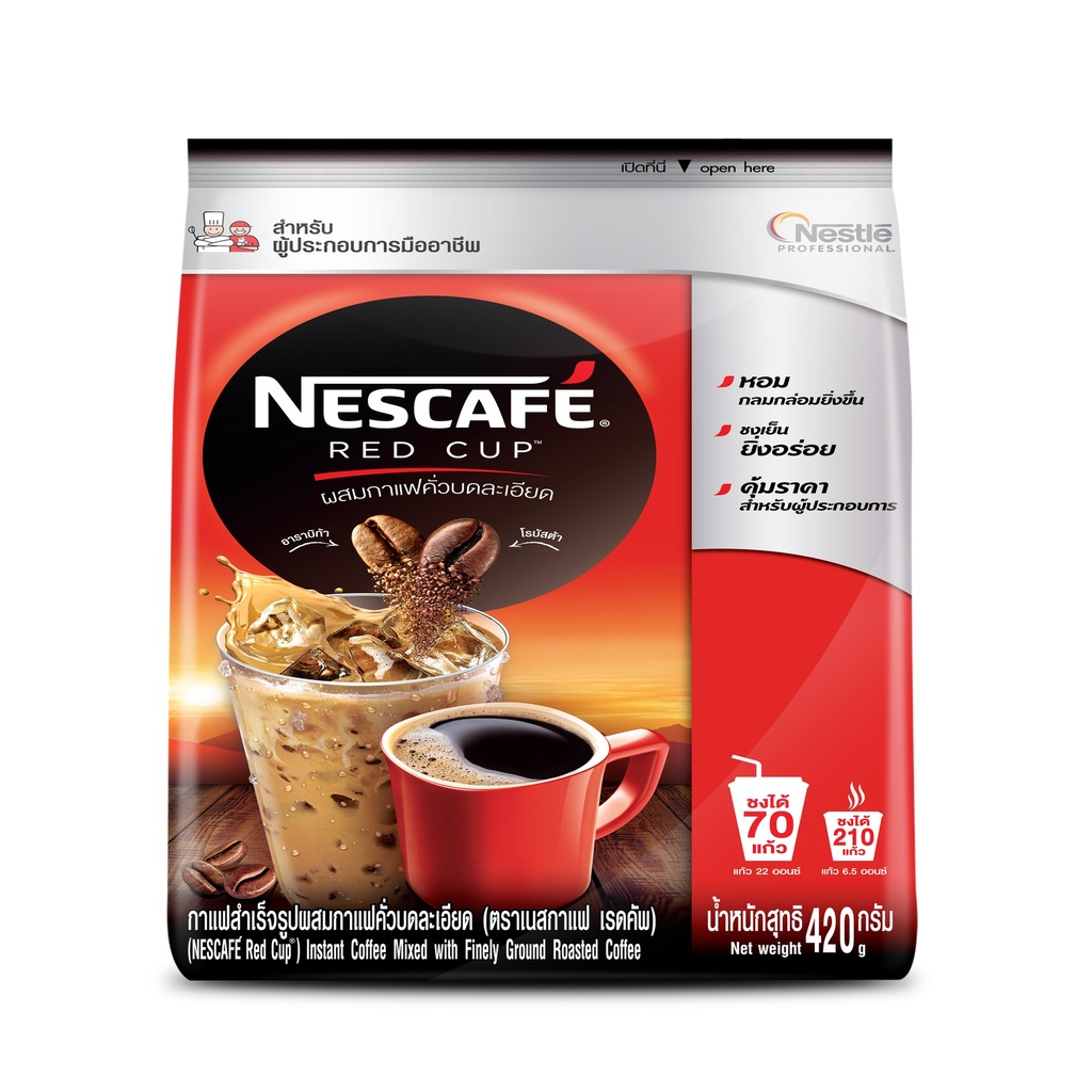 กาแฟ ชนิดถุง 420 กรัม เนสกาแฟ  เนสท์เล่ No Series