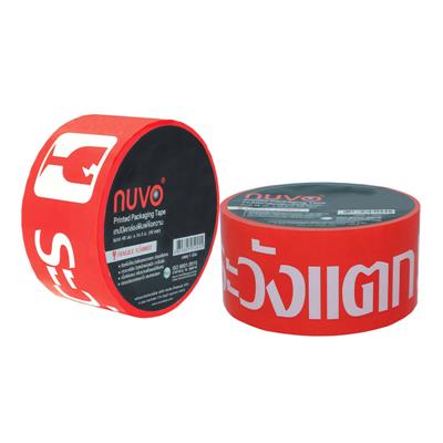 เทปโอพีพีพิมพ์ข้อความ ระวังแตก พื้นแดง48mm.x40y นูโว