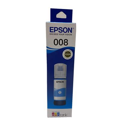 หมึกเติม ฟ้า Epson T06G200