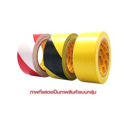 [7009731] เทป PVC ตีเส้นพื้น 48 มม. x33 ม. แดงขาว นูโว