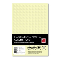 [5004423] สติกเกอร์ A4 70แกรม เหลือง (20แผ่น) เลเบลลอน NPT-003YE