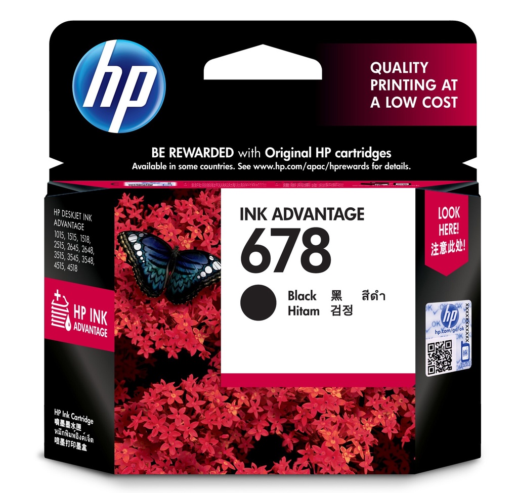 ตลับหมึกอิงค์เจ็ท HP 678 (CZ107AA) ดำ