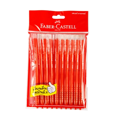ปากกาลูกลื่น 0.5 มม.แดง(แพ็ค10ด้าม) Faber-Castell RX5