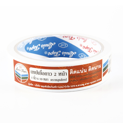 เทปเยื่อกาว 2 หน้า แกน 3 นิ้ว 1 นิ้วx10 หลา หลุยส์