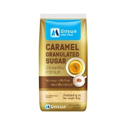 [994] น้ำตาลเคลือบคาราเมล  1กก. มิตรผล Gold