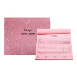 [5000232] ใบสำคัญรับ 113540 ชมพู (80แผ่น/เล่ม,แพ็ค2เล่ม) ออร์ก้า