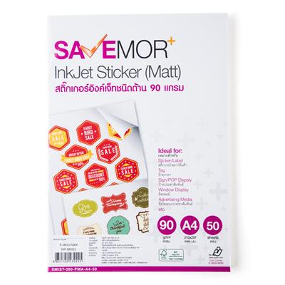 สติ๊กเกอร์อิงค์เจ็ทMatt A4 90ก. SAVE MORE SMIST-090-PMA