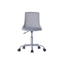 [A099065] เก้าอี้สำนักงาน สีเทา เฟอร์ราเดค Sassy