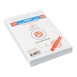 [5006879] บิลเงินสด คาร์บอน No.3 3ชั้น (แพ็ค3เล่ม) PS Sun