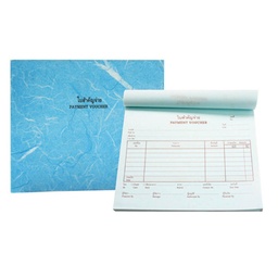 [5000237] ใบสำคัญจ่าย 113539 ฟ้า (80แผ่น/เล่ม,แพ็ค2เล่ม) ออร์ก้า